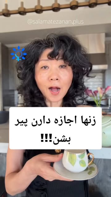 پست اینستاگرام DZCr-bpASV2