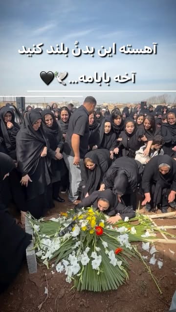 پست اینستاگرام DZDBAE2CPkg