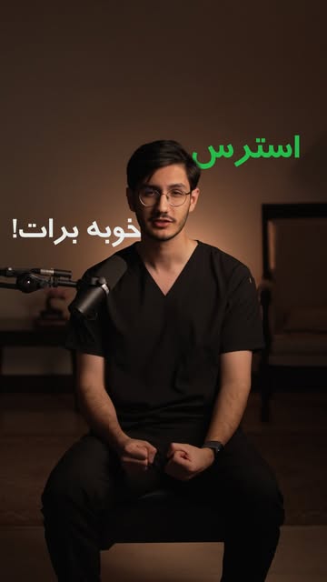 پست اینستاگرام DZDIZMJqDdJ