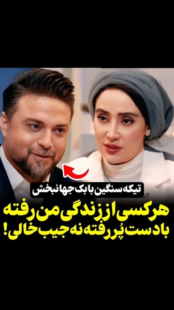 پست اینستاگرام DZDkbgoIS92