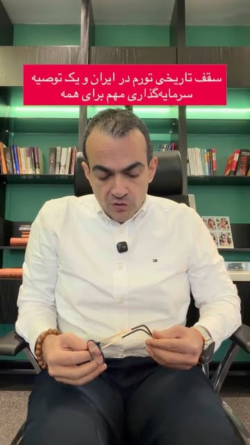 پست اینستاگرام DZE5b0KNU_m