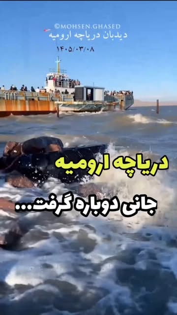 پست اینستاگرام DZE8oKnCe39