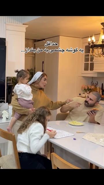 پست اینستاگرام DZF480CIayR