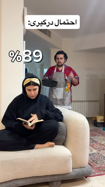 پست اینستاگرام DZF7gqVRsId