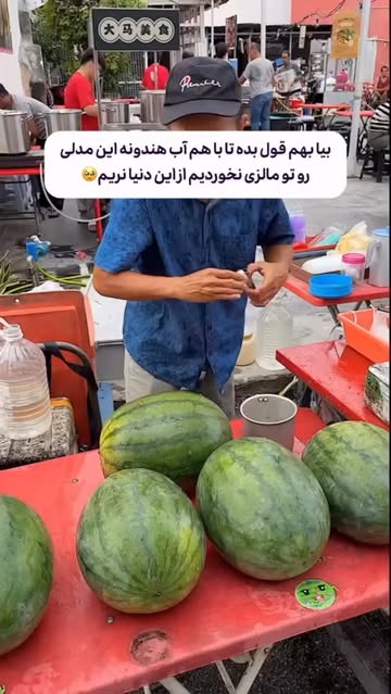 پست اینستاگرام DZFBX7kofAw