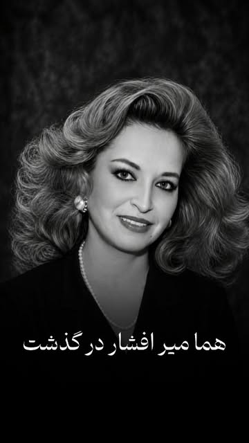 پست اینستاگرام DZFGrpns9XJ