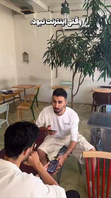 پست اینستاگرام DZFxi4jo3Jg