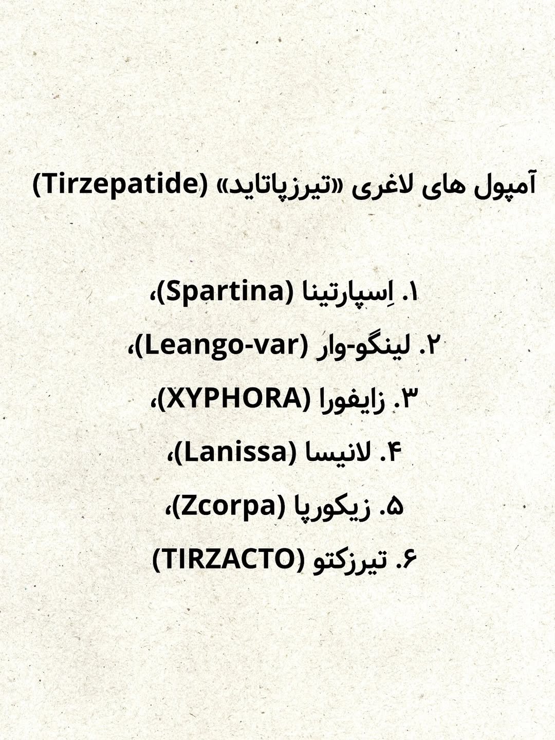 پست اینستاگرام DZGJ_cqCJHW