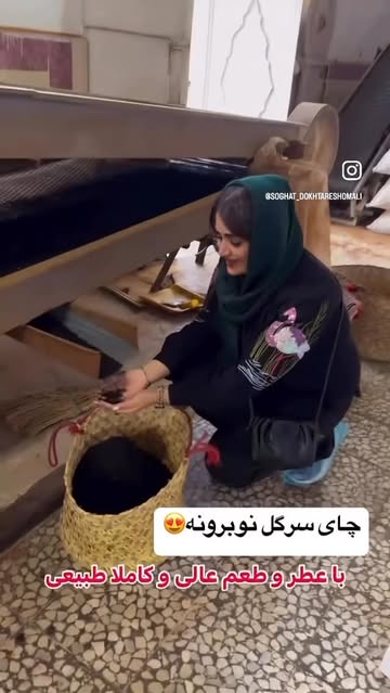 پست اینستاگرام DZHay5AoceF