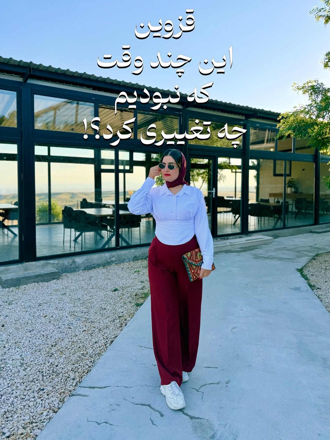پست اینستاگرام DZHeyp-DMqT