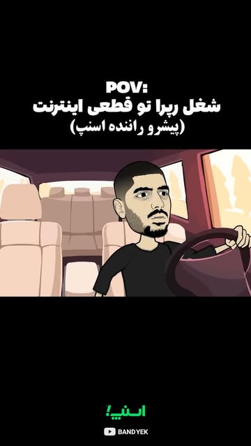 پست اینستاگرام DZHsutGqXBt