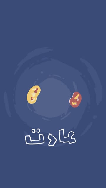 پست اینستاگرام DZII-5YsD90