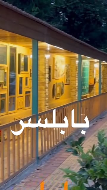 پست اینستاگرام DZINSoLNWWa