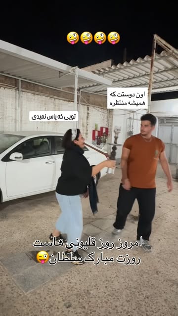 پست اینستاگرام DZIeITGI0xE