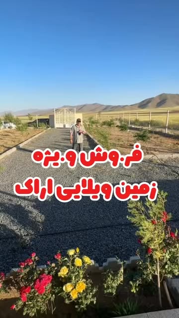 پست اینستاگرام DZKLuxctgcM