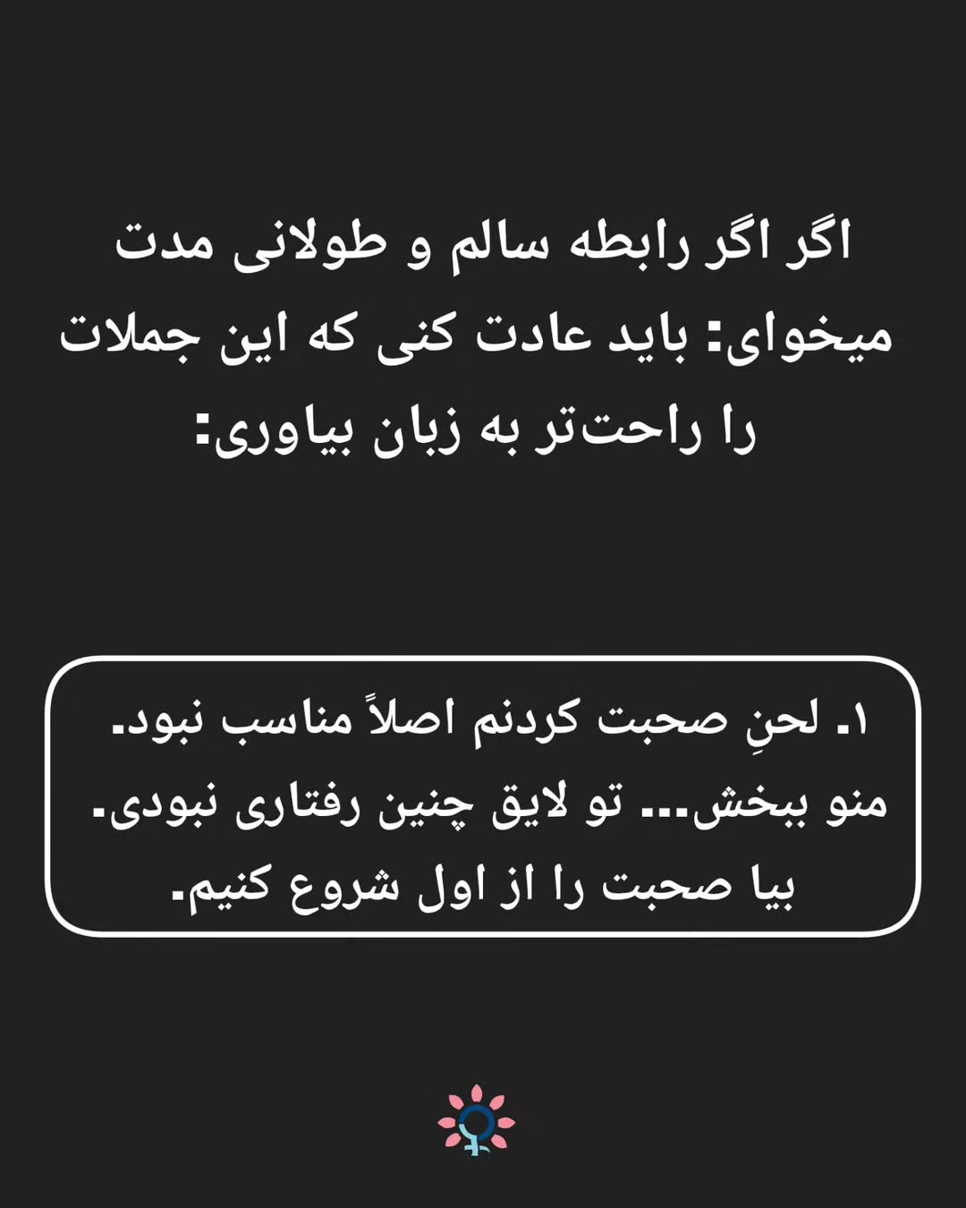 پست اینستاگرام DZKjKlcl_ZU