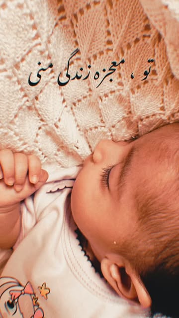پست اینستاگرام DZKm5KdI0nG