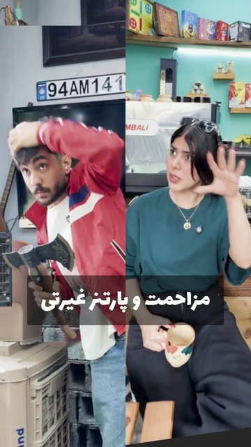 پست اینستاگرام DZLTfQHNDlR