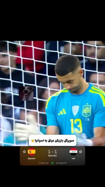 پست اینستاگرام DZM4Q5TIWnt
