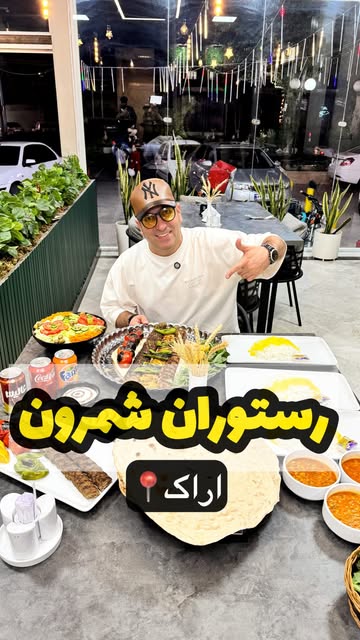 پست اینستاگرام DZM_PyON3bl