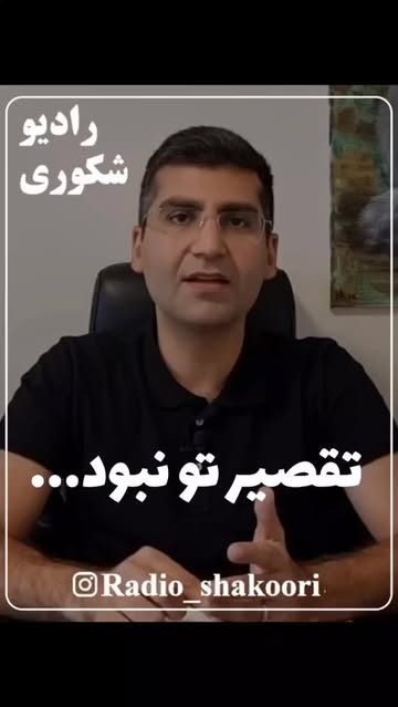 پست اینستاگرام DZMkl3KpF5N