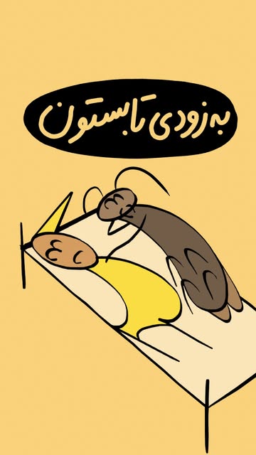 پست اینستاگرام DZMmpcftsTU