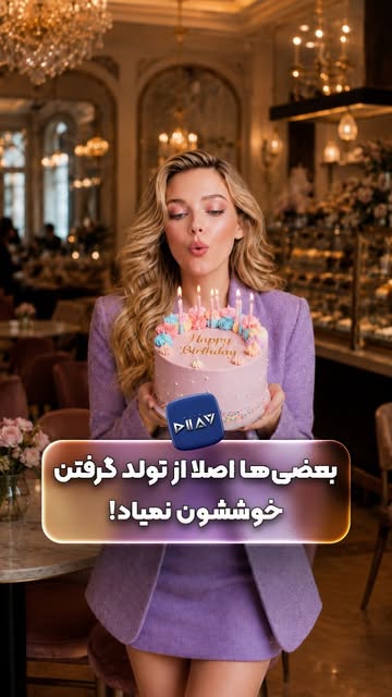 پست اینستاگرام DZMo4s3oRut