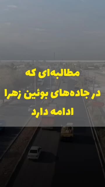 پست اینستاگرام DZMxYhYt901