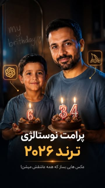 پست اینستاگرام DZN5dLVR14t