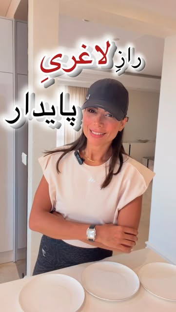 پست اینستاگرام DZN9_hLOQ_A