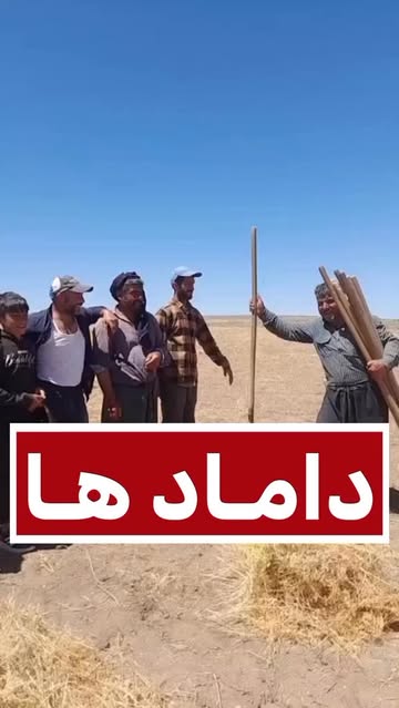 پست اینستاگرام DZNYCpwIOOa