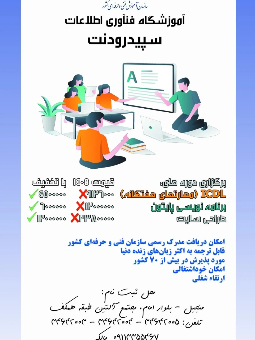 پست اینستاگرام DZNkamMlfbI
