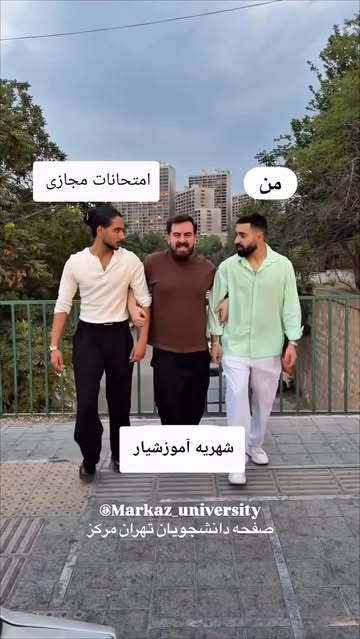 پست اینستاگرام DZNqr9ltwc6