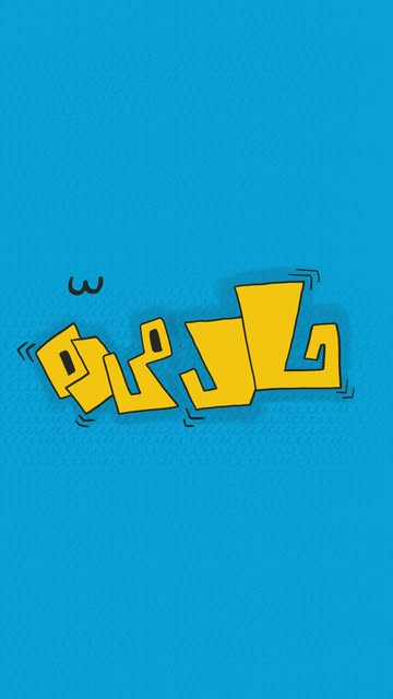 پست اینستاگرام DZP-T4YsQ4A