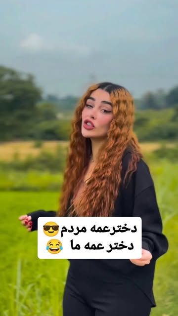 پست اینستاگرام DZPIGaYNUNh