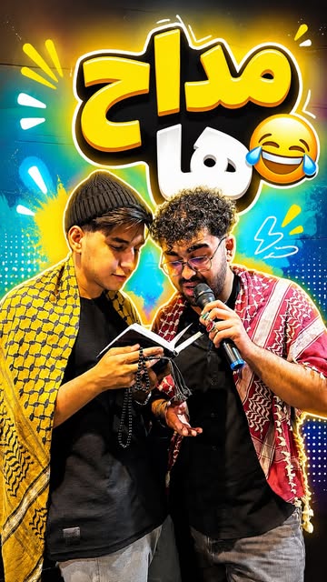 پست اینستاگرام DZPNvw1ArUl