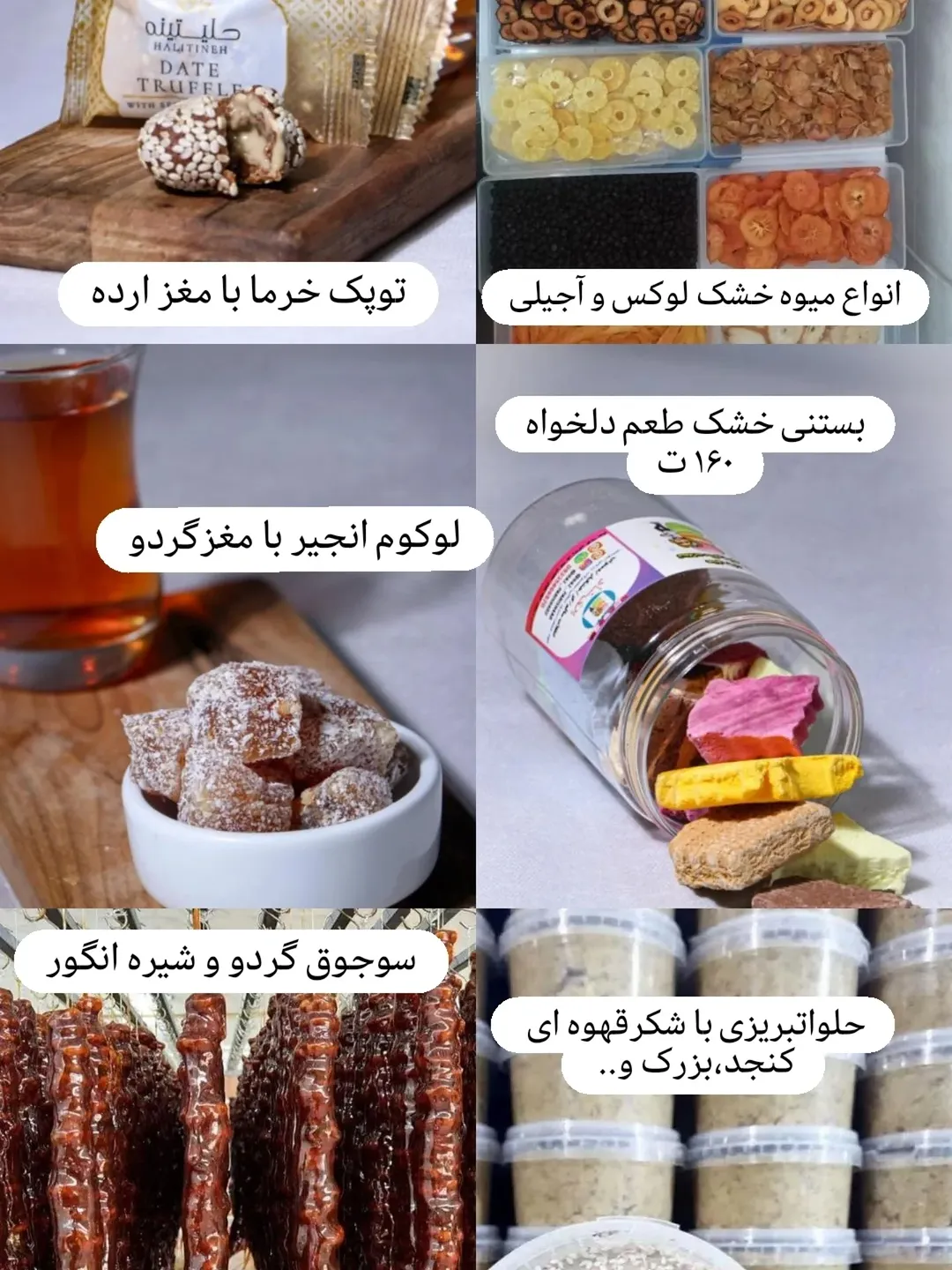 پست اینستاگرام DZPPcQAsrcm