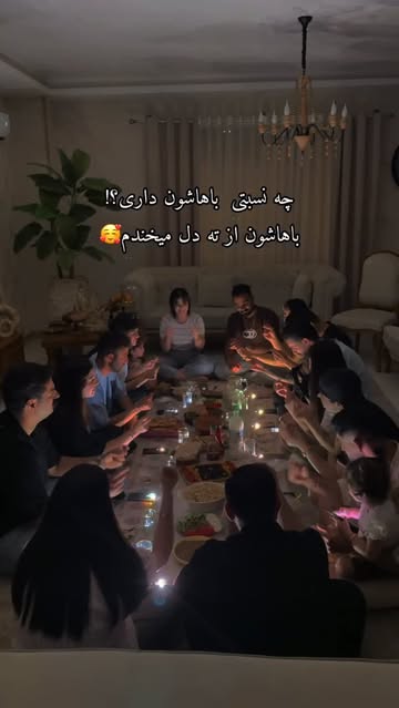 پست اینستاگرام DZPfTjJMB84