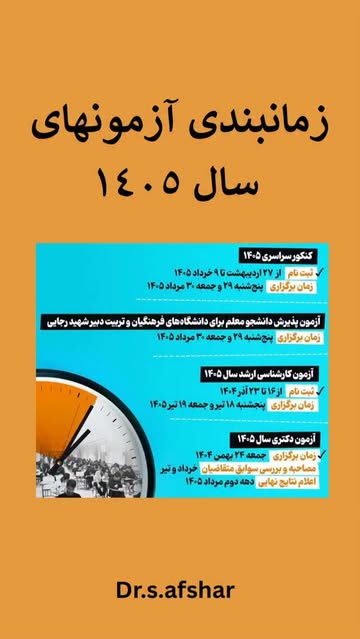 پست اینستاگرام DZPoaijixu7