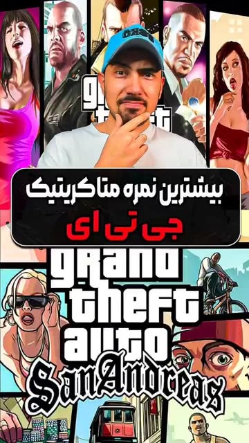 پست اینستاگرام DZPrTWTtfq4