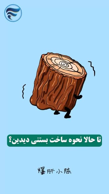پست اینستاگرام DZPwAwtsQMC
