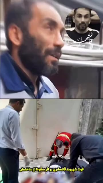 پست اینستاگرام DZQEmFKoXhQ