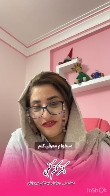 پست اینستاگرام DZQK0V5MShk