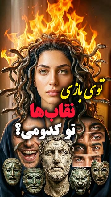 پست اینستاگرام DZQKKvuCNLf