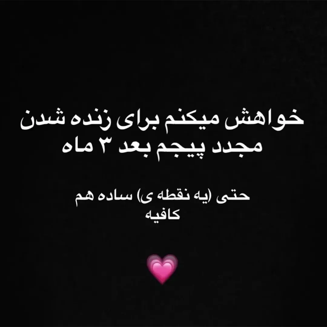 Instagram post DZQLhJ6otpZ