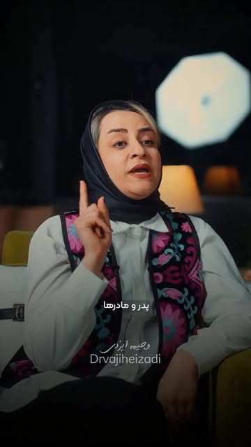 پست اینستاگرام DZQQq_rMqHF