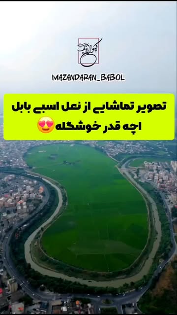 پست اینستاگرام DZQTzuSIiv3