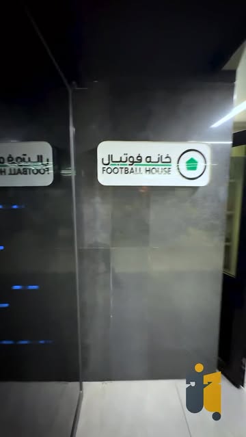 پست اینستاگرام DZQUo8_NdFI