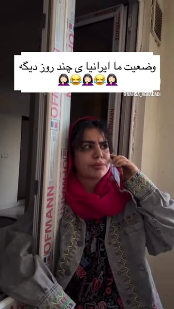 پست اینستاگرام DZQiq7mIzXb