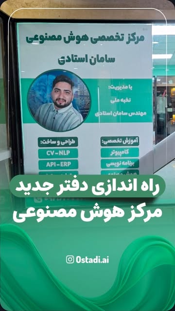 پست اینستاگرام DZRk1PBsf2E